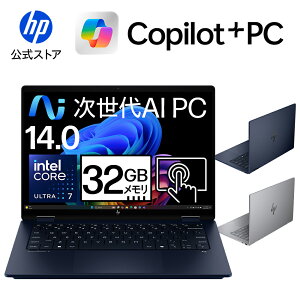 yE[J[́EzyZ[zm[gp\R officet Vi 360°] Copilot+ HP OmniBook X Flip 14-fm OLED 14^ Windows11 Ce Core Ultra 7 vZbT[ 32GB 1TB NPU ^b` 1Nۏ (^