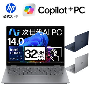 y12OFFIɃGg[őSi|Cg5{I 9/4 20:00`9/11 1:59܂Łzm[gp\R officet Vi 360°] Copilot+ HP OmniBook X Flip 14-fm OLED 14^ Windows11 Ce Core Ultra 7 vZbT[ 32GB 