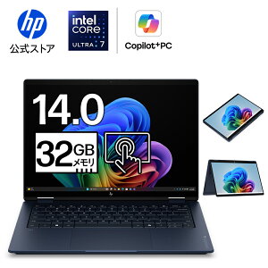 �y�����E���[�J�[���́E���������z�m�[�g�p�\�R�� office�t�� �V�i HP OmniBook X Flip 14-kb 14�C���` Windows11 Copilot+PC �C���e�� Core Ultra 7 �v���Z�b�T�[ 32GB 1TB 3K OLED �^�b�`�p�l�� 1�N�ۏ� �]���s�� (