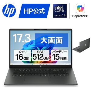�y�����E���[�J�[���́E���������z�m�[�g�p�\�R�� office�t�� �V�i ���� HP OmniBook 3 17-df IPS 17.3�C���` �C���e�� Core Ultra 5 �v���Z�b�T�[ 16GB 512GB �e���L�[ Copilot�L�[���� 1�N�ۏ� �]���s�� (�^