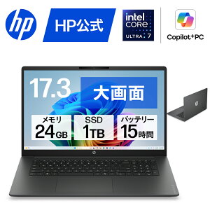 �y�����E���[�J�[���́E���������z�m�[�g�p�\�R�� office�t�� �V�i ���� HP OmniBook 3 17-df IPS 17.3�C���` �C���e�� Core Ultra 7 �v���Z�b�T�[ 24GB 1TB �e���L�[ Copilot�L�[���� 1�N�ۏ� �]���s�� (�^��