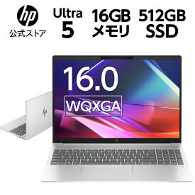 【HP公式】HP Pavilion Plus 16-ab(型番：A19VZPA-AAAA/A19VZPA-AAAB) Ultra 5 16GBメモリ 512GB SSD 16.0型 WQXGA非光沢 IPS 高音質スピーカー 顔認証 ノートパソコン 新品 Office付き 選択可能 マウス付き