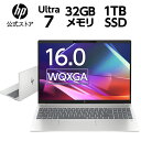 【公式・メーカー直販・送料無料】【短納期】ノートパソコン office付き 新品 大画面 HP Pavilion Plus 16-ab IPS 16型 Windows11 インテル Core Ultra 7 プロセッサー 155H 32GB 1TB RTX 4050 Laptop マウス付き 1年保証 (型番: A19W0PA)