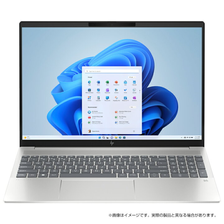 楽天市場】【4/1まで 新生活応援フェア】【公式・メーカー直販・送料 