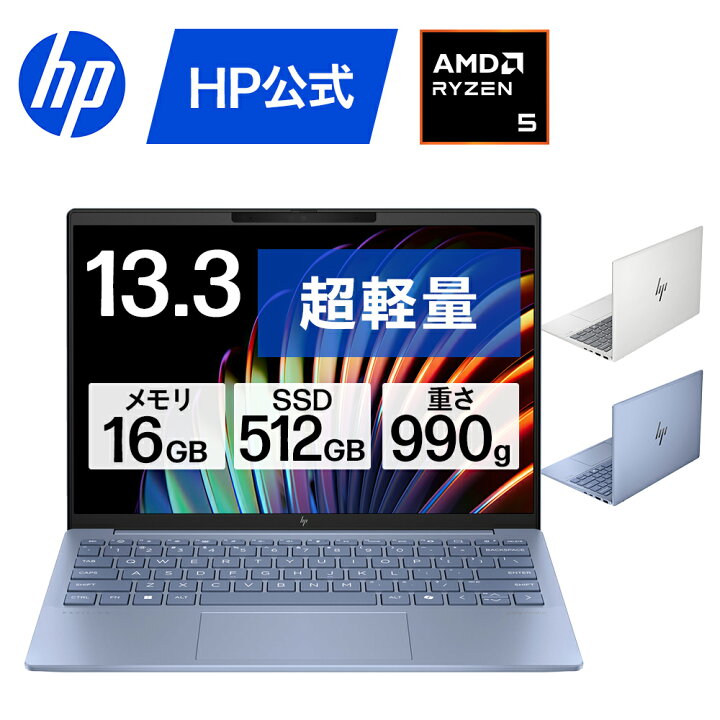 pv13aero-b-p1-r5.jpg?fitin=720:720