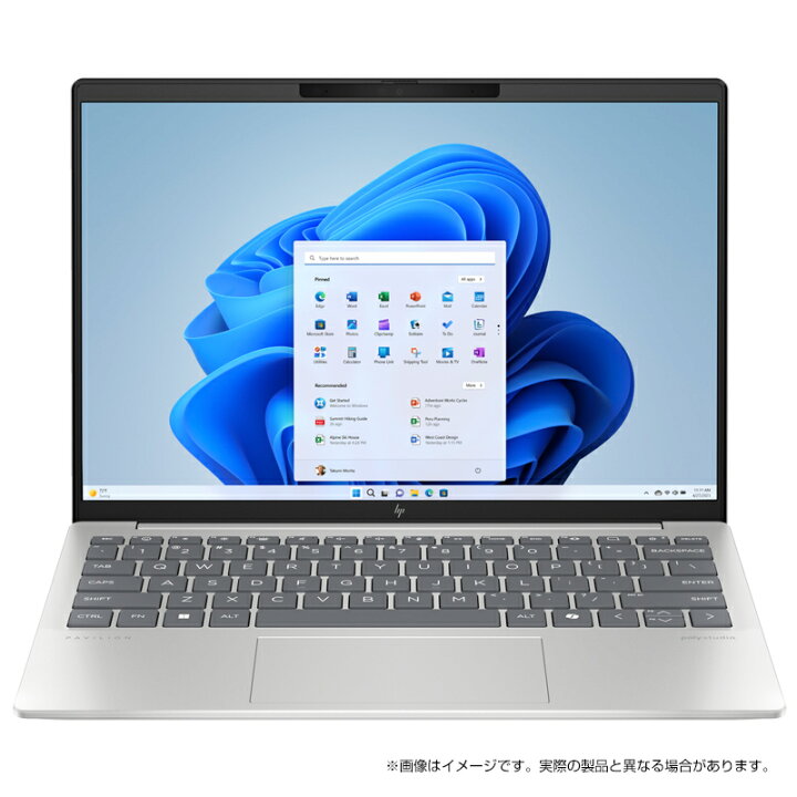 楽天市場】【公式・メーカー直販・送料無料】【短納期】 ノート 
