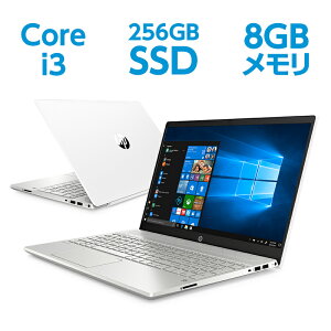 Core i3 8GBメモリ 256GB SSD 高速PCIe規格SSD 15.6型 FHD IPS液晶 顔認証 (型番:8SM72PA-AAAF) ノートパソコン Office付き 新品 セラミックホワイト
