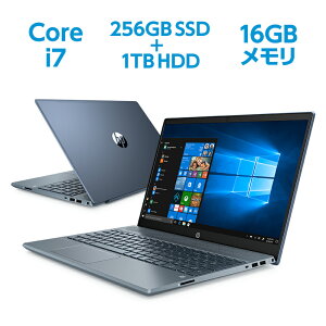 Core i7 16GBメモリ 256GB SSD + 1TB HDD 15.6型 FHD IPS液晶 HP Pavilion 15 (型番:2J145PA-AAAB) ノートパソコン Office付き 新品 フォグブルー