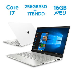 【10/30限定 エントリーで全品ポイント14倍&クーポン10%OFF!】Core i7 16GBメモリ 256GB SSD + 1TB HDD 15.6型 FHD IPS液晶 HP Pavilion 15 (型番:2J885PA-AAAA) ノートパソコン Office付き 新品 セラミックホワイト