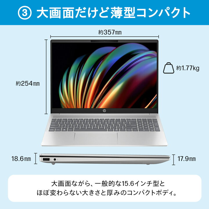 楽天市場】【4/17 9:59まで P5倍！】【公式・メーカー直販・送料無料 