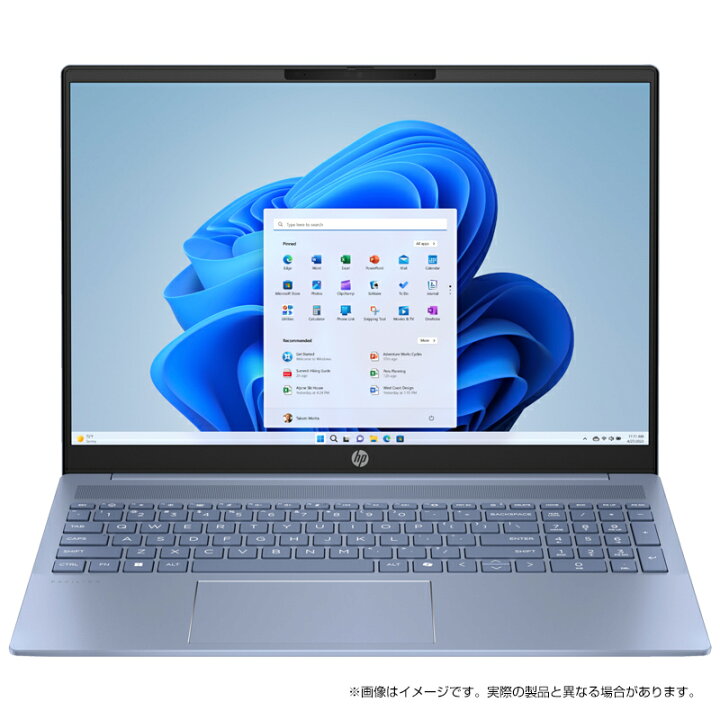 楽天市場】【公式・メーカー直販・送料無料】【短納期】ノートパソコン 
