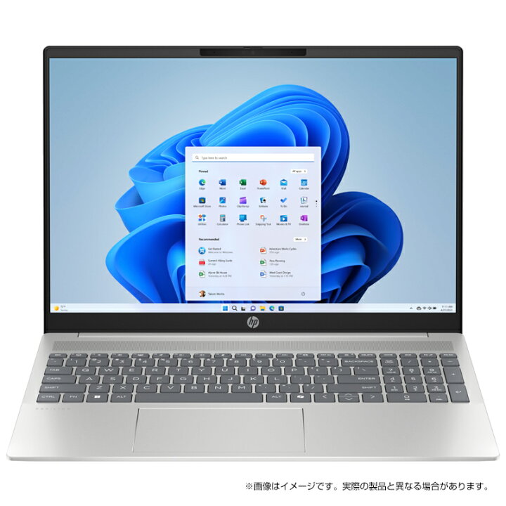楽天市場】【公式・メーカー直販・送料無料】【短納期】ノートパソコン 