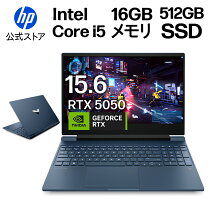楽天市場】hp i5 16gb（CPU製品名Intel Core i5）（ノートPC｜パソコン 