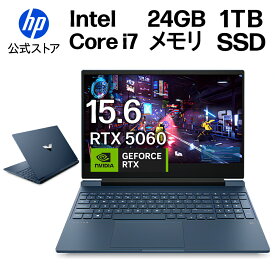 【公式・メーカー直販・送料無料】ゲーミング PC ノートパソコン 新品 HP Victus by HP 15-fa 15.6インチ Windows11 インテル Core i7-13620H プロセッサー 24GB 1TB RTX 5060 Laptop 144Hz IPS 1年保証 (型番: BS7L0PA)