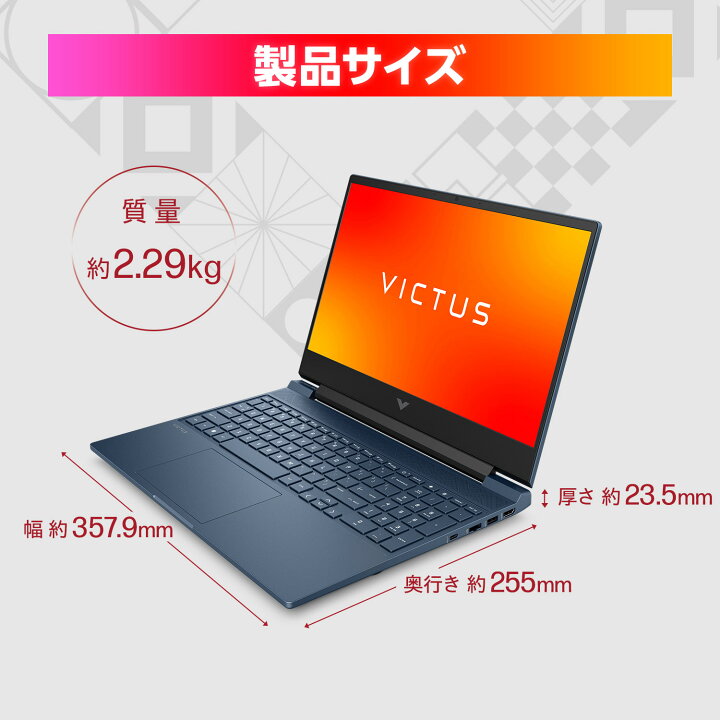 楽天市場】【公式・メーカー直販・送料無料】ゲーミング PC ノート 