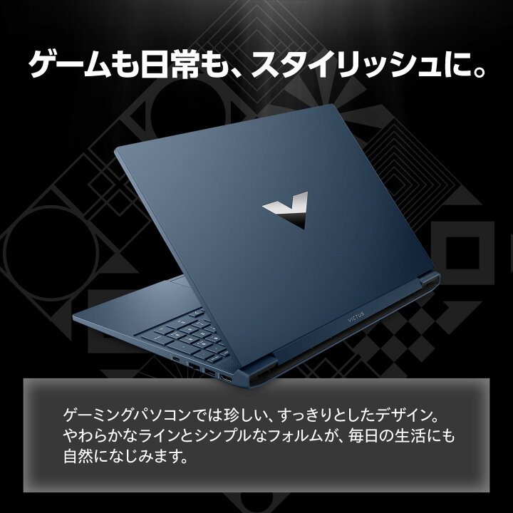 楽天市場】【公式・メーカー直販・送料無料】ゲーミング PC ノート 