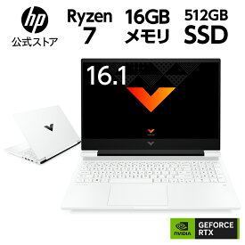 RTX 4060 AMD Ryzen7 16GBメモリ 512GB SSD 144Hz ノートパソコン ゲーミングノートPC 新品 Victus by HP 16 (型番: 807C1PA-AAAA) Wi-Fi 6E 16.1型 フルHD 非光沢 IPS 薄型 クリエイター Officeなし セラミックホワイト