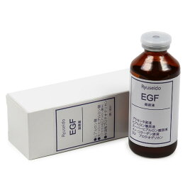 10倍濃度EGFを水溶性プロテオグリカン、プラセンタ・ナノコラーゲン・ヒアルロン酸原液に配合。