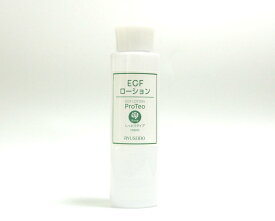 EGFローション　EGFにダマスクローズ水、スーパーヒアルロン酸、コエンザイムQ10など配合。1個から送料無料。10P03Dec16