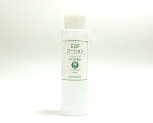 EGF���[�V�����@EGF�Ƀ_�}�X�N���[�Y���A�X�[�p�[�q�A�������_�A�R�G���U�C��Q10�Ȃǔz���B1���瑗�������B10P03Dec16