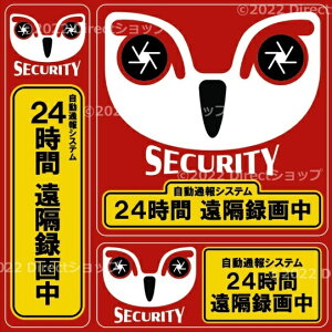 z[ZLeBXebJ[@V[@hƑ΍@󂫑@h~@ItBX