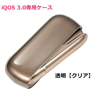 iQOS3pP[X tBbgP[X TPU \tg ACRXP[X یP[X IQOS 3.0 pP[X V^ NA 