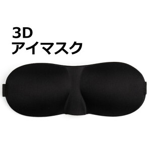 y|Cg5{ 9/11 01:59܂ŁzAC}XN  Ռ s  ubN 3D̍\ ACGA ACs[ y ObY ډB