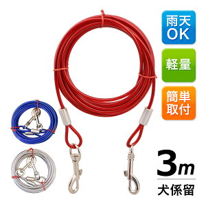 i[P[u W [h  C[ O[h 3m