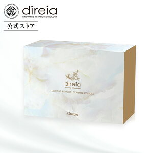 yzfBCA NX^UN UV zCgJvZ 30 | direia UVPA Tv