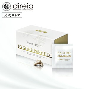 yzEX SOME PREMIUM 2×30 1 | GN\\[×vZ^Tv