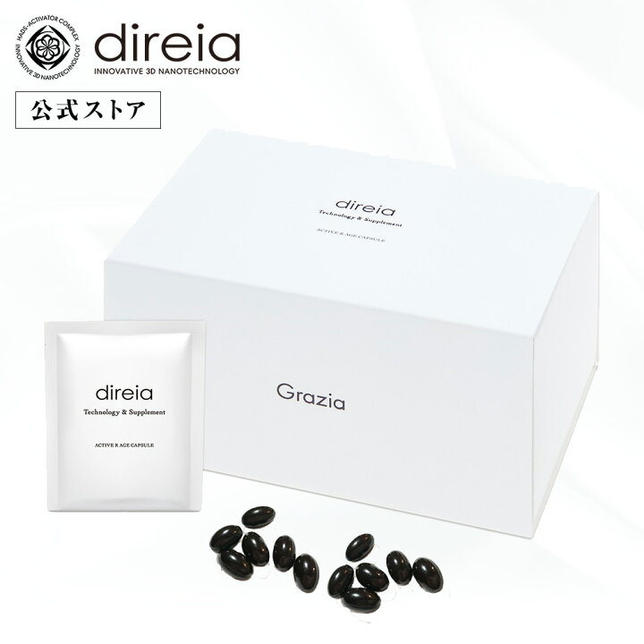 楽天市場】【公式】direia アクティブ Rエイジ カプセル 2粒×30包 