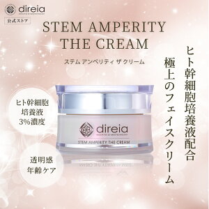 yzfBCA Xe AyeB U N[ 30g | GCWOPA eN[