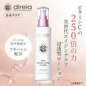 yzfBCA Xe CeX [V EX\[ 120ml | ϐ XLPA[V