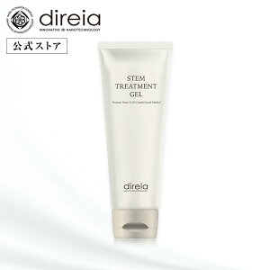 �y�����z�f�B���C�A �X�e�� �g���[�g�����g �W�F�� 100ml | direia ZERU��p EMS ����� ��e�� �}�b�T�[�W �W�F�� �{�f�B �t�F�C�X �q�g���זE�|�{�t ���e �G�C�W���O�P�A �ێ� �������� �X�L���P