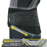 DFG アクシス ライディングベルト 8インチ S/M 28～32インチ ウエストベルト ライディング専用設計 スト…