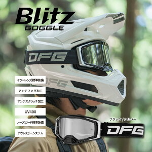 DFG ubcS[O ubN/Vo[/Vo[~[Y It[h gNX oCN i:D8966/[J[i:DG1330-0121