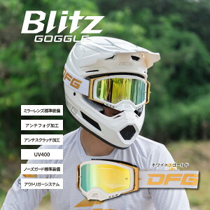 DFG ubcS[O ubcS[O zCg/S[h/REVOS[h~[Y It[h gNX oCN i:D8967/[J[i:DG1330-0223