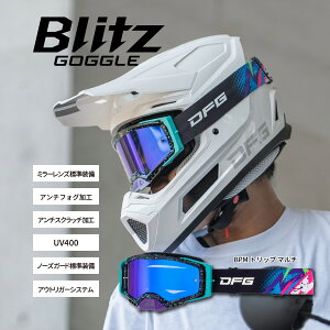 DFG ubcS[O BPMgbv}`/REVOu[~[Y It[h gNX oCNi:D8969/[J[i:DG1330-0920