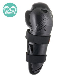 Alpinestars [X(qp) oCIjbN ANV j[veN^[ EZbg 6545321-13-OS