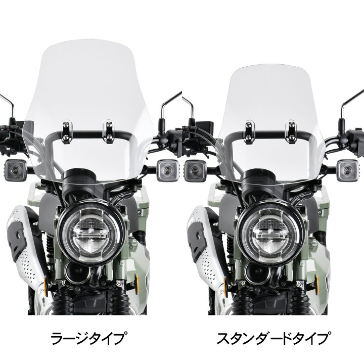 楽天市場】ZETA CT125(JA55/JA65) 20-25 ハンターカブ アドベンチャー 