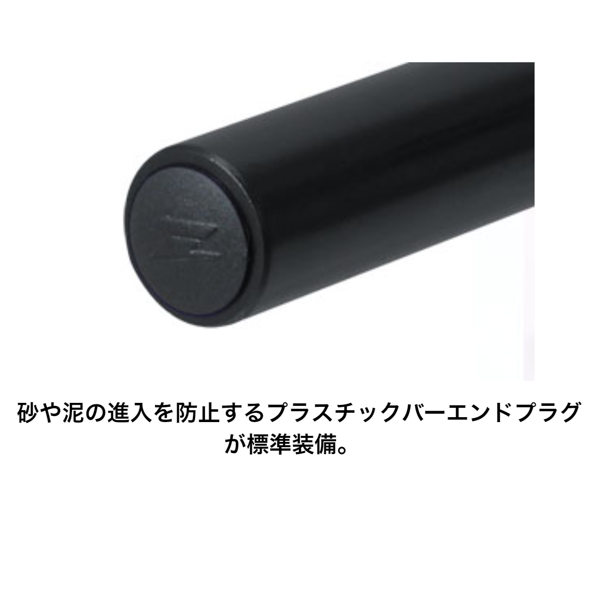 ZETA CXハンドルバー ミニレーサー LOW ブラック (22.2mm) [ZE09-9221]