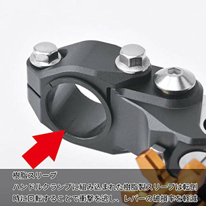 楽天市場】ZETA ウルトラライト クラッチパーチ 鍛造レバー ストリート 