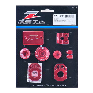 ZETA rbgLbg CRF250RALLY 17-20 bh ZE51-3062