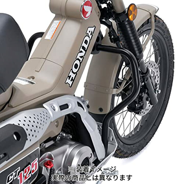 楽天市場】ZETA エンジンプロテクション アンダーフレームキット CT125 