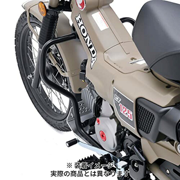 楽天市場】ZETA エンジンプロテクション アンダーフレームキット CT125 