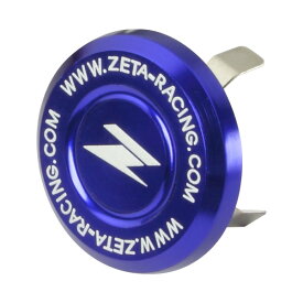 ZETA ステムキャップ ブルー ZE58-4132