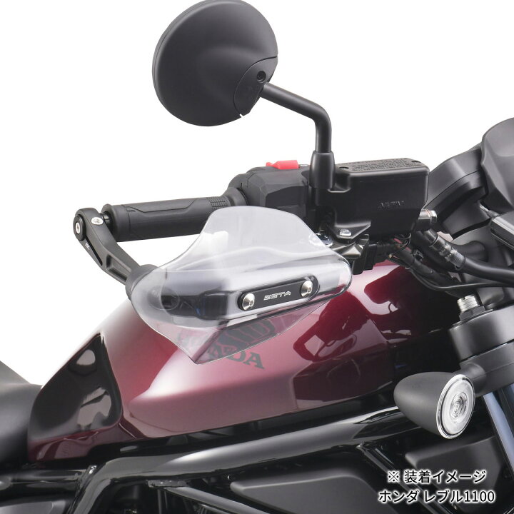 楽天市場】ZETA ソニックハンドガード PCプロテクターキットM6 タイプ 