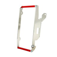 AXP ラジエターガード 4mm厚 HONDA CRF250L 2012-2020年式対応 AX1358