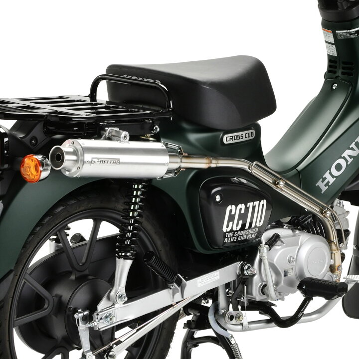 楽天市場】DELTA バレル4-S MINIサイレンサー HONDA CC110 
