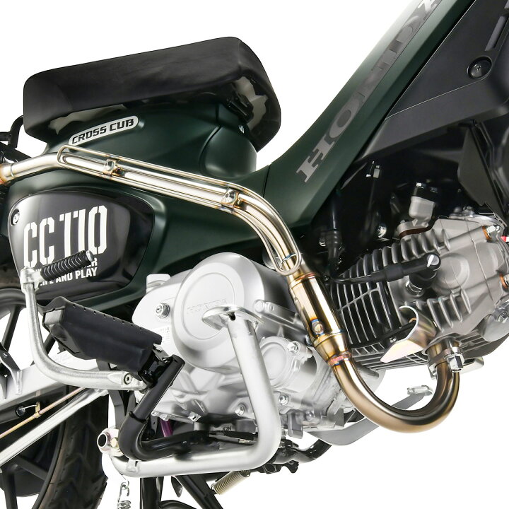 楽天市場】DELTA バレル4-S MINIサイレンサー HONDA CC110 